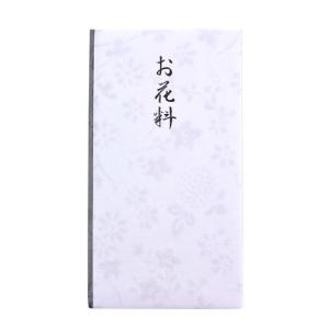 キリスト教 香典 のし袋 のし紙 の商品一覧 冠婚葬祭 宗教用品 キッチン 日用品 文具 通販 Yahoo ショッピング