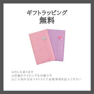 お弁当包み 風呂敷 小布 「夏の大輪花火」50...の詳細画像4