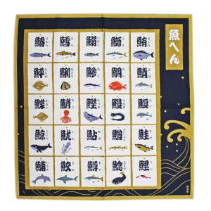 茶道具 銘付茶杓 銘 春霞 久田宗也宗匠書付 尋牛斎 小倉宗明作