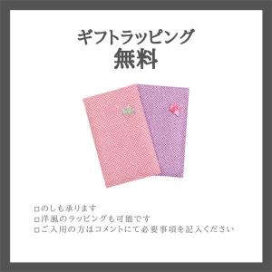 ハンカチ タオル セミウォッシュ 梨ラブ 濱文...の詳細画像5