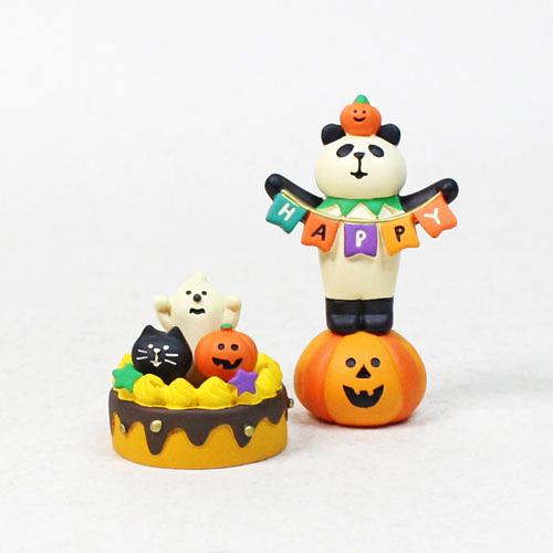 ハロウィンのまったりセット「ハッピーかぼちゃケーキ」 2022 まったりマスコット コンコンブル ハ...