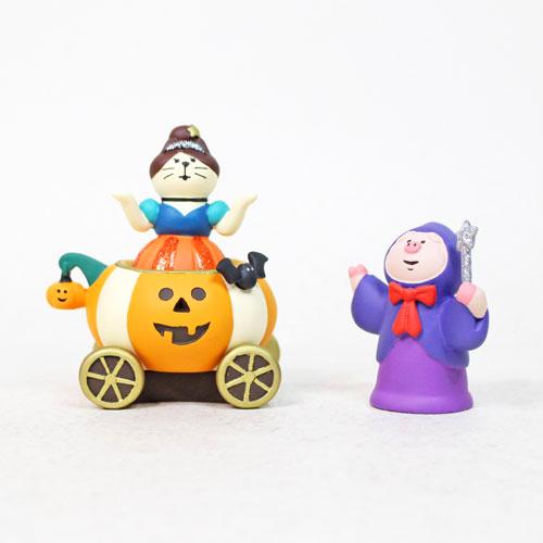 ハロウィンのまったりセット「シンデレラ」 2022 まったりマスコット コンコンブル ハロウィン 秋...