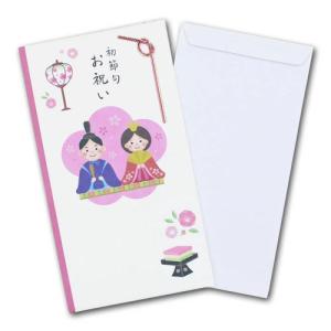 初節句お祝い 桃の節句 端午の節句 金封 ひな...の詳細画像3