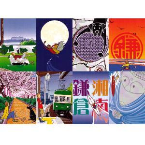 JujuTakeshiポストカードセレクションVol.1