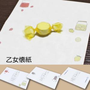 イ743 香合『土居義峰』『蛸唐草蒔絵 外居 香合 共箱』茶道具 漆塗 イ