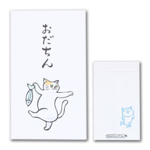 「もりのはんこやさん ぽち袋6」 ポチ袋 おも...の詳細画像1