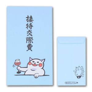 「もりのはんこやさん ぽち袋6」 ポチ袋 おも...の詳細画像4