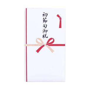 シルク印刷多当「初節句お祝い」金封 初節句 お節句