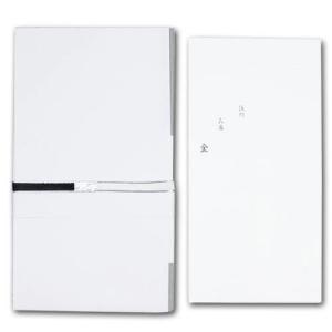 水引金封「御布施」 金封 多当式 香典袋 のし...の詳細画像2