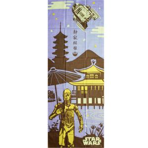 日本手ぬぐい STAR WARS スターウォーズ クールライトインク ヨーダ