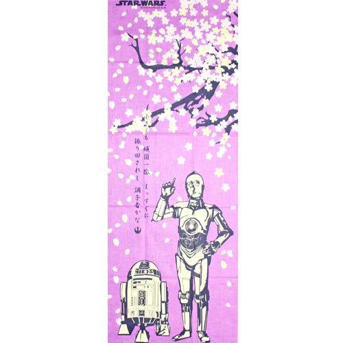 【在庫限り500円オフ】スターウォーズ和てぬぐい「C3PO R2D2 桜」SW-TOWEL-18 手...
