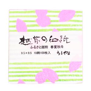 越前和紙 春夏秋冬 9.5×9.5cm 和紙 ...の詳細画像1