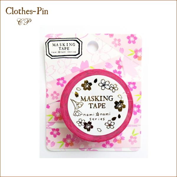 マスキングテープ クローズピン 桜（ピンク地）15mm×10m MT-14028 ClothesPi...