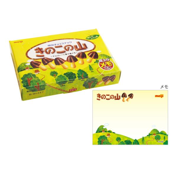 メモ 箱入り きのこの山 58×80mm 80枚入 40155201 サカモト Funbox 別途送...