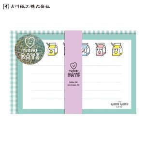 レターセット 古川紙工 クリームソーダ ミニレターセット 純喫茶