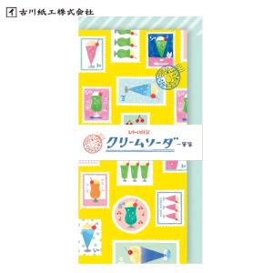 レターセット 古川紙工 送料94円〜 レトロ日記 一筆箋 クリームソーダ 切手 LI347 別途送料