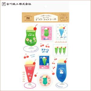 シール 古川紙工 送料120円〜  デコレーションシール 135×245mm 2シート入  QS112  クリームソーダ わたしびより 別途送料