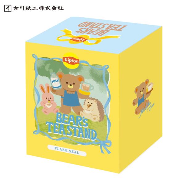 シール 古川紙工 Lipton 箱入りフレークシール ミルクティー QSA302 別途送料 送料26...