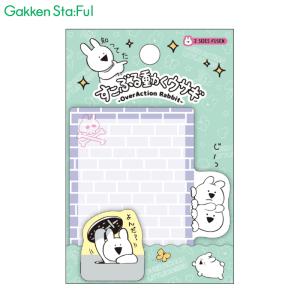 メモ 古川紙工 SORA CAFE メモパッド 90×80mm 昼 100枚綴り LM258 別途