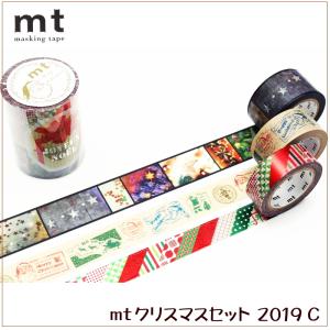 マスキングテープ mt カモ井加工紙 クリスマスセット 2019 C MTCMAS1012 送料220円〜 別途送料