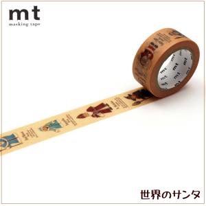 mt（エムティー） マスキングテープ カモ井加工紙 クリスマスセット
