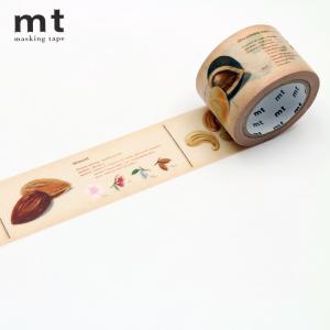 マスキングテープ カモ井加工紙 mt ex 図鑑・ナッツ 30mm×7m MTEX1P175 別途送料 送料200円〜