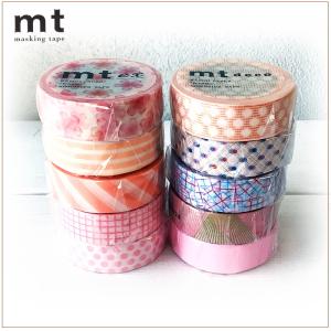 mt（エムティー） マスキングテープ カモ井加工紙 人気柄たくさん