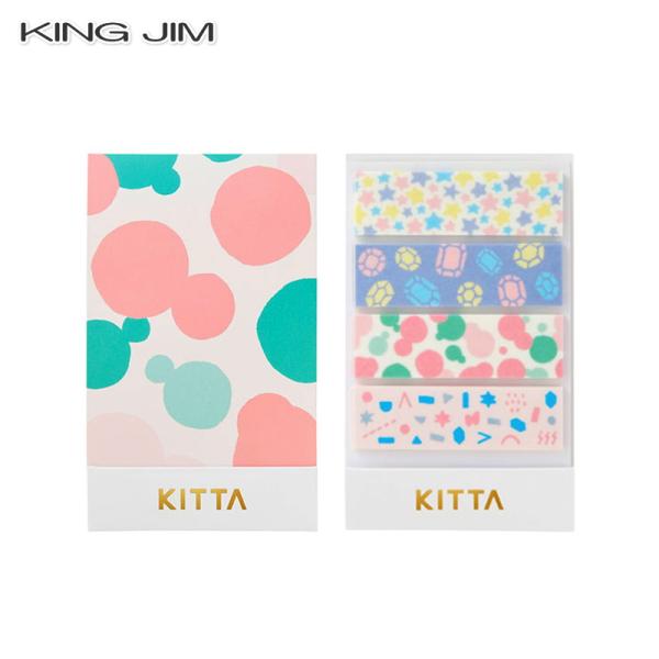 マスキングテープ キングジム KITTA Basic ユメ KIT011 KINGJIM 別途送料 ...