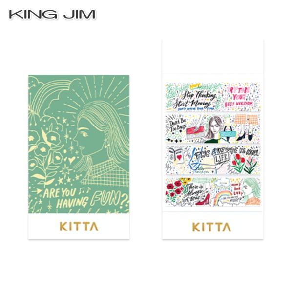 マスキングテープ キングジム KITTA Basic ドローイング KIT062 KINGJIM 別...