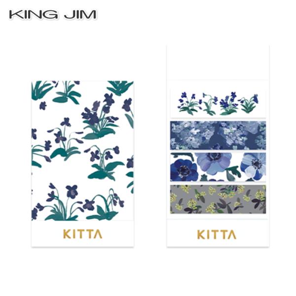 マスキングテープ キングジム KITTA Basic フラワー6 KIT063 KINGJIM 別途...