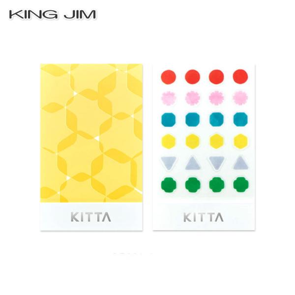 マスキングテープ キングジム KITTA Seal アイコン プレーン KITD001 KINGJI...