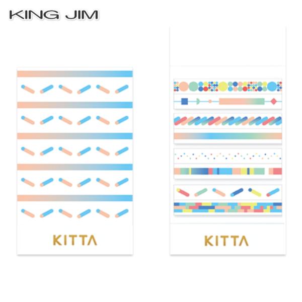 マスキングテープ キングジム KITTA Slim カラーバー KITS008 KINGJIM 別途...