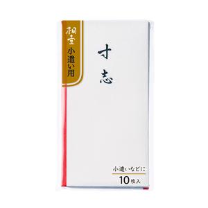 ぽち袋 万円袋 マルアイ 寸志ミニ W44×H85mm 10枚入 KM-116 別途送料 送料84円〜｜pp-nuna