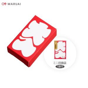 限定 マルアイ MARUAI ミニシリーズ 封筒 ミニBOX 円入袋 大入 KM-B138 ぽち袋 別途送料 定形外郵便120円〜