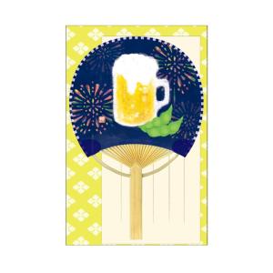 レターセット オリエンタルベリー 竹うちわ 一筆箋付き 夏の夜 G-6512 別途送料 送料120円〜