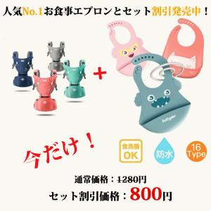 夏セール 抱っこ紐 抱っこひも ヒップシート ...の詳細画像1