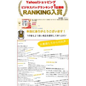 夏セール 抱っこ紐 抱っこひも ヒップシート ...の詳細画像4