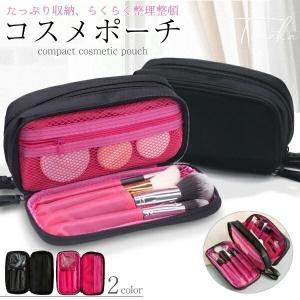 化粧ポーチ 可愛い 安いの商品一覧 通販 Yahoo ショッピング