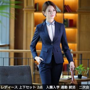 パンツスーツ レディース スーツセット セレモニー 秋冬 長...