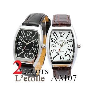 メンズ腕時計 激安 メンズ腕時計 の商品一覧 ファッション 通販 Yahoo ショッピング