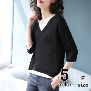 重ね着風tシャツ 長袖 七分袖 レディースの商品一覧 通販 Yahoo ショッピング