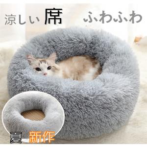 猫用ベッド ペットベッド 涼しい席 い草シート 小型犬