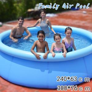 ビニールプール ファミリープール 家庭用 子供用