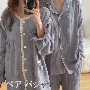 ワンピースパジャマ メンズの商品一覧 通販 Yahoo ショッピング