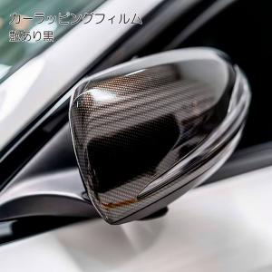TeckWrap カーラッピングフィルム 艶あ...の詳細画像1