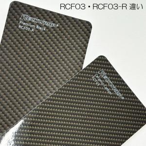 TeckWrap カーラッピングフィルム 艶あ...の詳細画像2