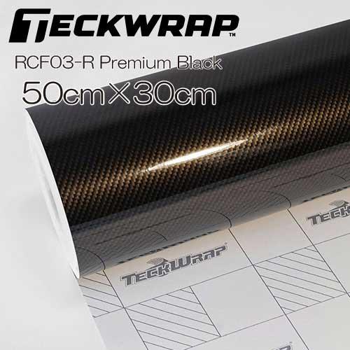 TeckWrap カーラッピングフィルム　艶ありカーボン柄　　RCF03-R　50cm×30cm　P...