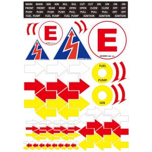 レース車両用　キルスイッチステッカーシート　A4サイズ　非反射材　Aタイプ