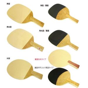 JUIC（ジュウイック） 日本式ペンラケット TOMETATSU トメタツ 反転式