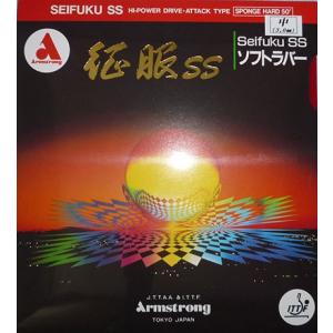 　征服SS 50°  卓球　Armstrong　アームストロング